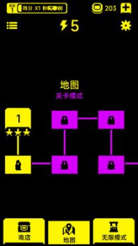 走出迷宮0