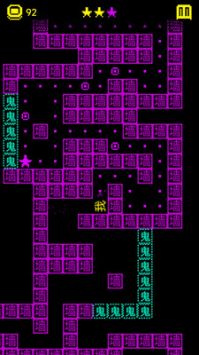 走出迷宮3