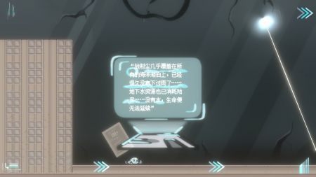 Awaken0