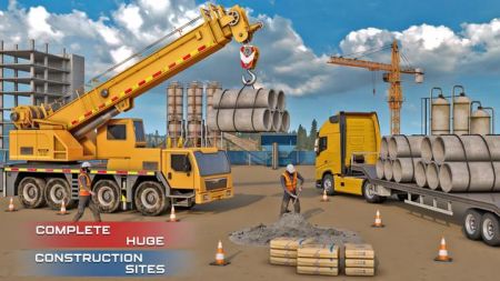 挖掘機模擬器3DExcavator Simulator 3D2