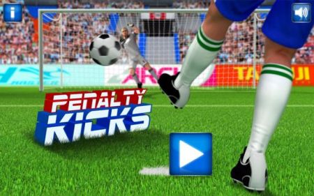 點球手Penalty Kicker2