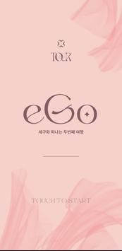 eGo0