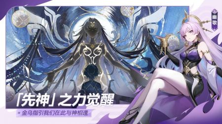 九畿岐風之旅1