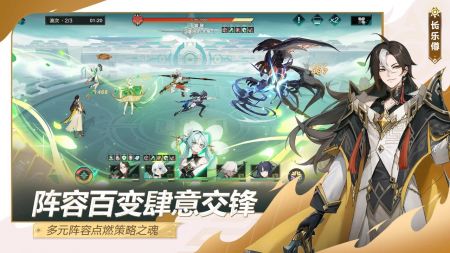 九畿岐風之旅3