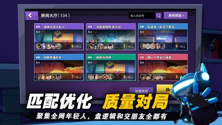 太空行動0