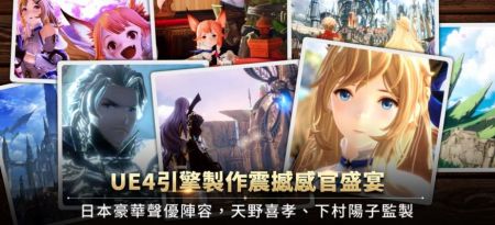 劍與騎士團1