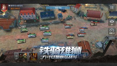 鐵甲風暴0