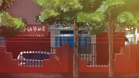 東北之夏0