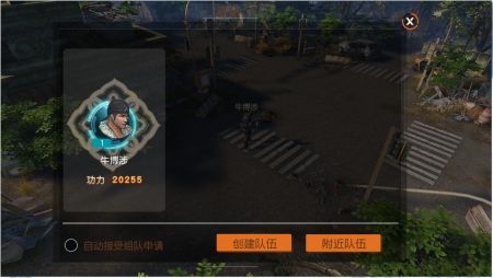 猩球崛起：世界之戰2