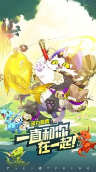 口袋覺醒gm版0