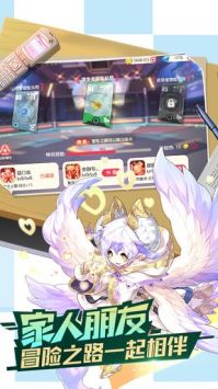 口袋覺醒gm版1