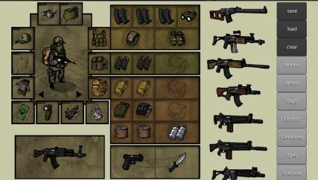 我的士兵Innawoods2