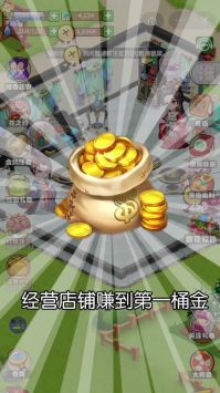 秘密花園HD1