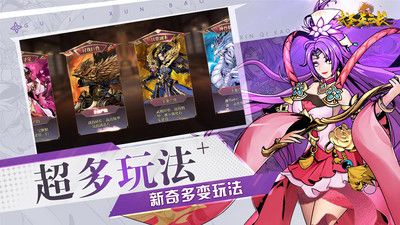 武圣關(guān)云長4