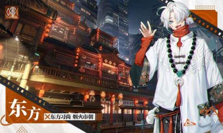 歸龍潮1