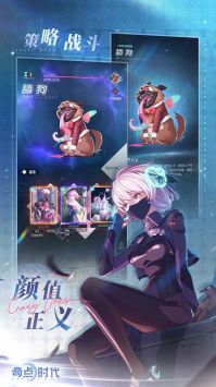 奇點時代官方正版2