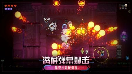 霓虹深淵無限官網0