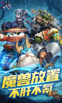 鋼鐵蒼穹紅包版0