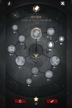月圓之夜2023最新版0
