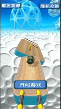 歡樂球球大作戰(zhàn)0