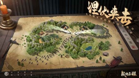 戰地無疆內測版3