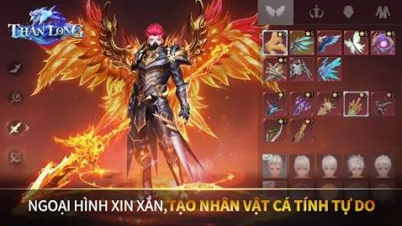 龍之傳說1
