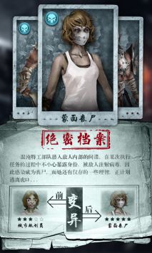 凱旋之門1