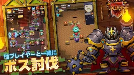 魔塔勇士1