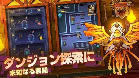 魔塔勇士2