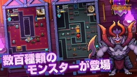魔塔勇士4