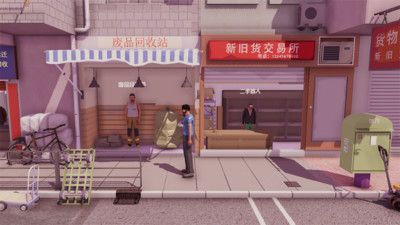 打工買房模擬0