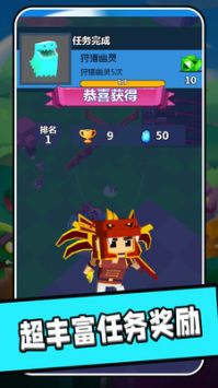地牢獵手0