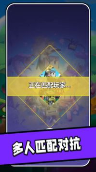 地牢獵手2