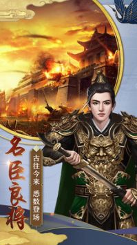 王朝崛起1
