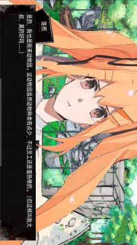 動物園怪談0