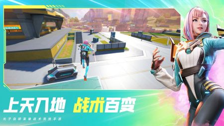 高能英雄3