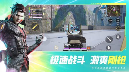 高能英雄4