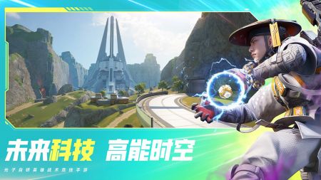 高能英雄5
