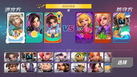火力蘇打最新版2