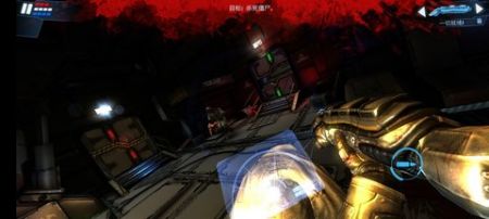 死亡效應23
