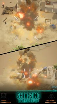 武裝直升機3
