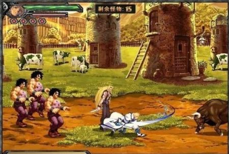 雷炎之怒1