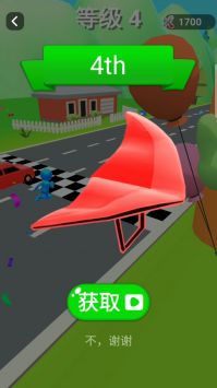3d閃電跑酷俠0