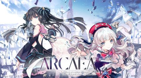 arcaea音游最新版0