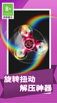 英雄合擊0