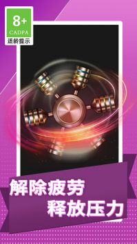 英雄合擊3