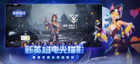 火炬之光無限游戲0