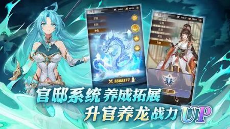 英雄之中1