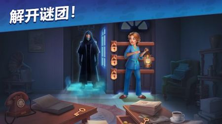 神秘事件1