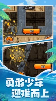 登山摩托車(chē)3